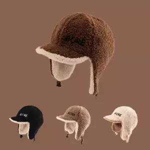 은창]뽀글이 버클 레터링 귀도리 모자 귀마개 털모자 보온 가을 겨울 겨울모자 여성 군밤모자 방한 털모자