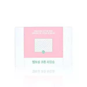 더페이스샵 데일리 뷰티툴즈 엠보싱 코튼 화장솜(200매)BT