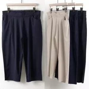 빅사이즈 JP 대박스판7부팬츠(0331H) 여성의류 오버핏_19993752_667501