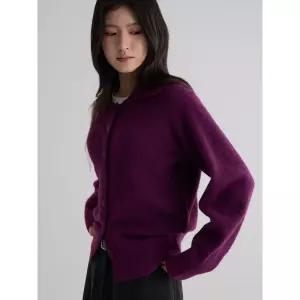 에잇세컨즈 칼라 카디건 - 라이트 퍼플 1107724