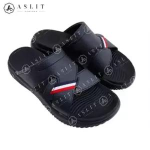 [애슬릿] 국내 생산 남성 사무실 발 편한 푹신 슬리퍼