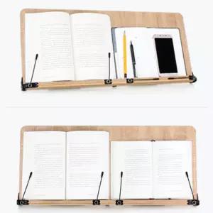 고시 임용 와이드 대형 책 독서대 받침대 공시독서대 책받이 높이조절 책읽기 수험생