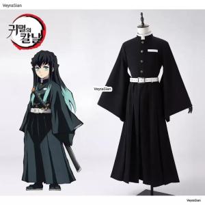 토키토 무이치로 의상 귀멸의칼날 코스튬 하주 귀살대 코스프레