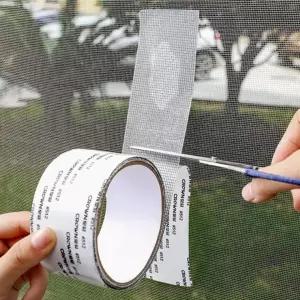 방충망 테이프 스티커 수리 모기망 찢어진 보수