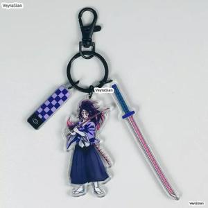 귀멸의 칼날 코쿠시보 키링 무한성 굿즈 열쇠고리 귀칼 굿즈 3종세트