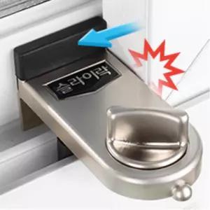 사고 추락 방지 창문 안전 잠금장치 유아안전 방충망잠금 유아안전용품 안전잠금 샷시