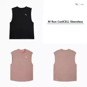 [국내매장판] 푸마 남성 런 쿨셀 슬리브리스 529185 - 01 88 M Run CoolCELL S리 LEEveless 238664