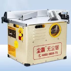 집진 목공테이블 다이 표준형 테이블쏘 원형 자동 조기대