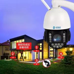4K 줌 8MP 128G IP CCTV 30X 광학 비전 카메라 컬러 - WiFi PTZ
