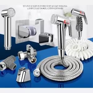 욕실 베란다 청소 티밸브 미니건 거치대 욕실청소 자동차세차 자동차청소 변기샤워기