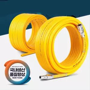 타카호스 공구 컴프레셔 에어스프레이 베란다청소 원예용 베란다 테라스 업소용 원예