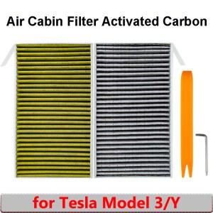 MODEL 에어 캐빈 필터 에어컨 액세서리 자동차 교체 MODELY 컨디셔너 활성탄
