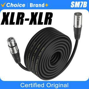 DJ 스테이지 레코딩 XLR 케이블 TAVOSOP 마이크 팬텀 파워 오디오 인터페이스 믹싱 콘솔 3핀