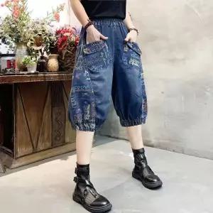 포뇨 여자 팬츠 데님 슬림핏 레터링 밴딩 빅사이즈 배기 하이웨스트 프린트 5부 OPH1