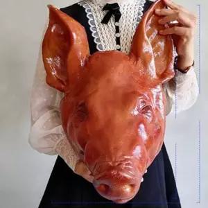 가짜 돼지머리 모형 고사용 인테리어 개업식 족발