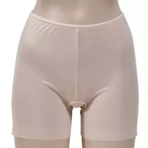 [라일리여성언더웨어] Rly 햄네모 팬티 여성 편안한 깔끔한 ZF 사각 노라