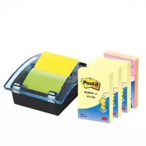 ( )팝업 디스펜서 51X76 메모스티커 단어메모지