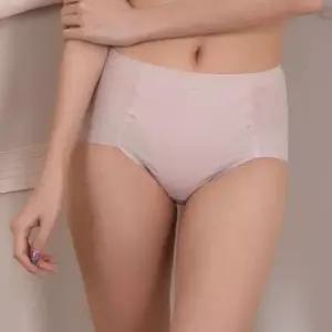 [라일리여성언더웨어] Rly 촉감 부드러운 코나)편하고 누드 삼각거들 ZF