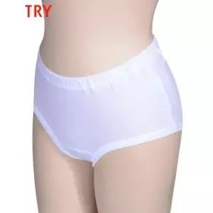 [라일리여성언더웨어] Rly 각 편안한 여성 3매입-110까지 팬티 백색 맥