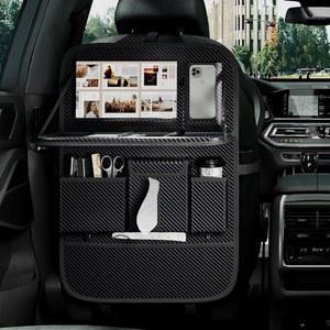 GMQ 뒷좌석 차량 정리함 1팩, 트레이가 있는 정리함, 접이식 태블릿 홀더가 다기능 카시트 보관함(카본 블랙, 위브)