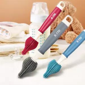 프리미엄꼭지솔 실리콘젖병솔 세척솔 젖꼭지솔 미니 소독솔 물병솔 주방솔 병세척솔