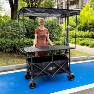 캠핑 카트 접이식 왜건 탄씨엔쯔 수레 뒷문개방 미니 개방 연장 캠핑수레