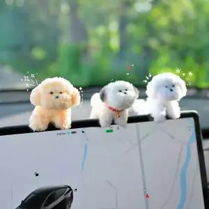 강아지 모니터 걸이 소품 인형 모니터인형