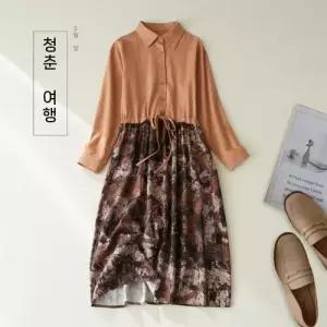여사친 원피스 면 하프 프린트 슬림핏 가을옷 린넨 플라워 긴팔 스트링 CH3
