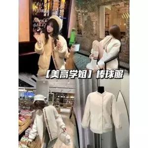 패딩 조끼 URS2303726 퀼팅패딩 롱패딩 여성구스패딩_20342387_667501