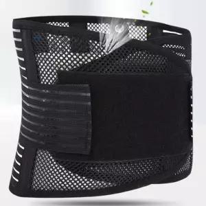 허리보호대 복대 척추 바른자세 지지대 xRe6+7KDe