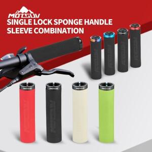 먼지 플매트 카펫 러그가 MOTSUV MTB 그립 스폰지 초경량 소프트 자전거 핸들 바 커버 미끄럼 방지 아늑한