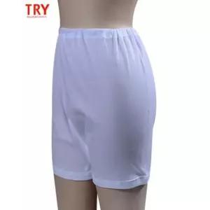 [라일리여성언더웨어] Rly ZF 백색 팬티겸속바지-110까지 면사각 (트라