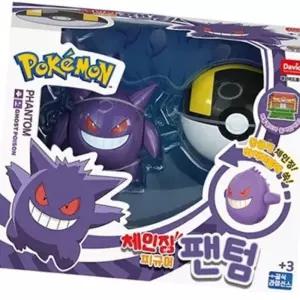 (다올)포켓몬 피규어 몬스터볼 팬텀