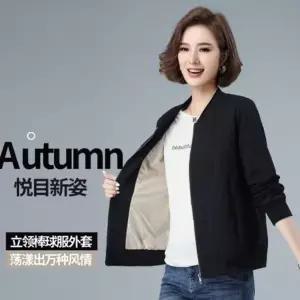 터틀넥 집업자켓 속바지 야구점퍼 빅사이즈자켓 여성_20338336_667501