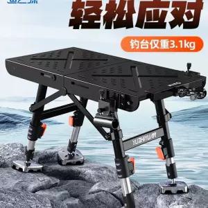 낚시소좌대 소좌대 접이식 민물 발판 로드 휴대용 낚시