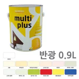 0.9L 소량 컬러 페인트 창문 목재가구 리폼 건물외부벽 사무실