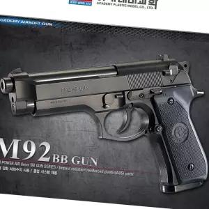 (다올)M92F BB GUN 아카데미 에어건 BB탄총 장난감총 완구