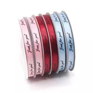 Just For You 선물 포장 리본 10mm 30m eMV6+2wJH