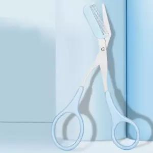 가성비 휴대용 셀프 눈썹 숱 정리 커트 다듬기 가위 QOz7+1CBQ