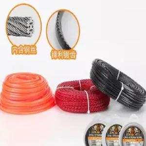 와이어예초기날 예초기줄날 찹초 제거기 스틸와이어