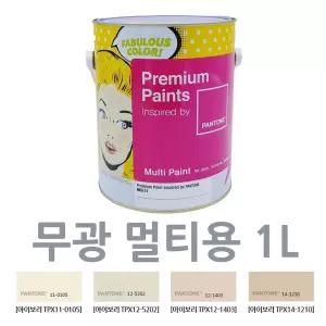 노루 1L 아이보리색 페인트 실내외 인테리어 상가 실외용 목재