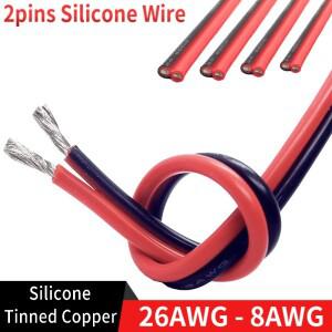실리콘 고무 소프트 LED 램프 조명 연장 코드 구리 와이어 2 핀 전자 케이블 26 24 22 20 18 16 14 12 10 8