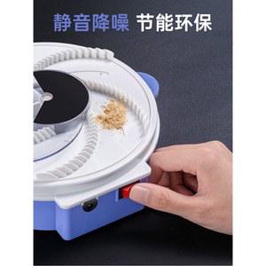 파리지옥 자동 전동 점 머신 파리 벌레 5팩 기계 미끼 포충기계 효파 트랩 퇴치기