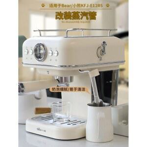 레트로 커피머신 카페 이탈리아 가정용 라떼 기계