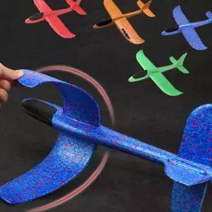 (다올)스티로폼 비행기 5개 에어글라이더 부메랑