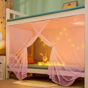 여자아이 남자아이 8코너 야외 캠핑을 핑크색 기숙사 싱글 에밀랄리 착용 가능 로프트 위한 캐노피 180만 커튼 침대