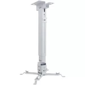 [천장 인테리어] 벽걸이브라켓 TV벽거치대 벽걸이TV브라켓