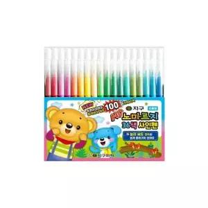 15000 노마르지사인펜 36색세트 지구화학/입학 졸업 어린이집 유치원