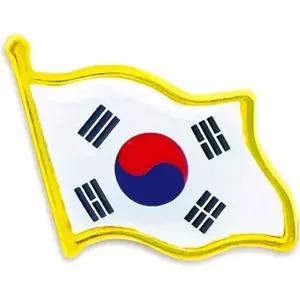 태극뺏지 태극기뱃지 핀뱃지