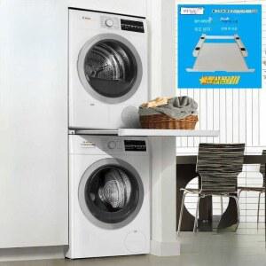 서랍형 스태킹 키트 선반 앵글 연결랙 세탁기 브라켓 건조기